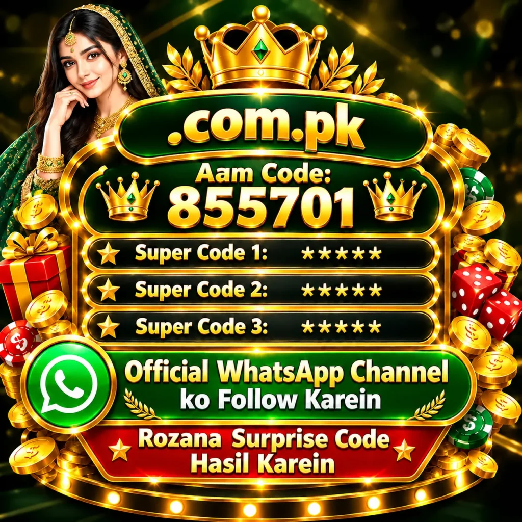 8557 game