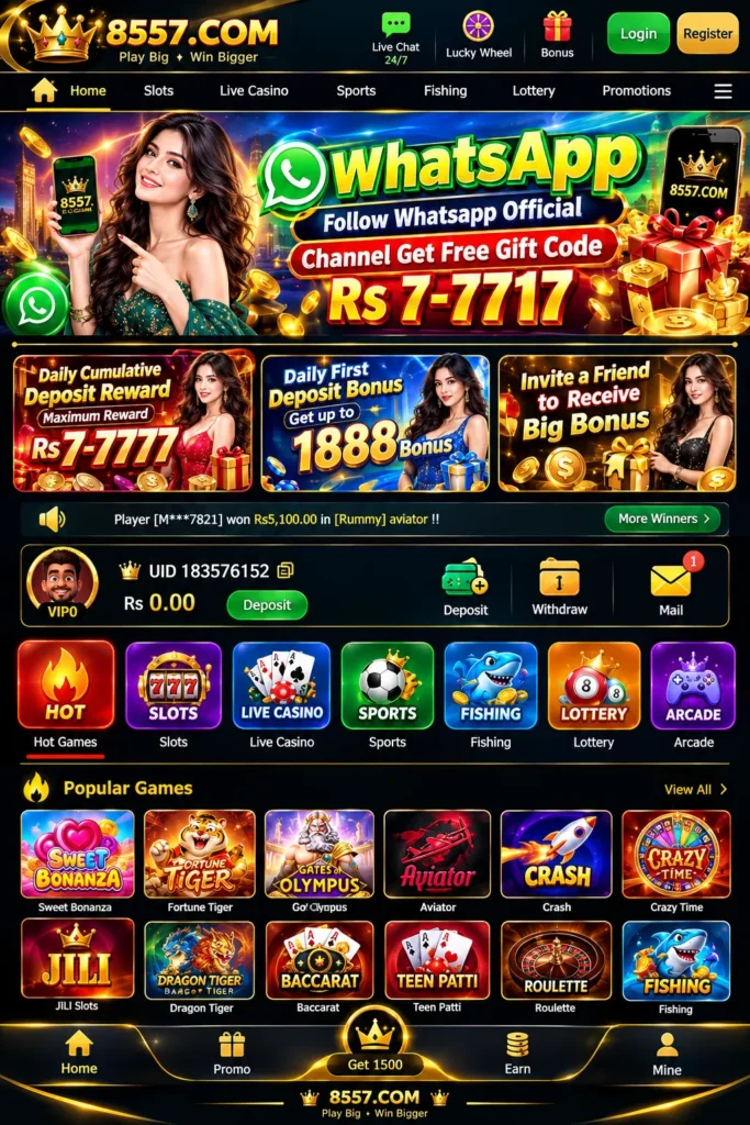 8557 game