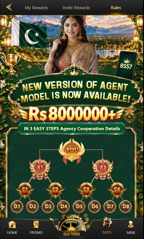 8557 game